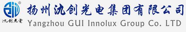 宁强县太阳能路灯厂家_宁强县高杆灯厂家_服务宁强县地区_扬州氿创光电集团有限公司