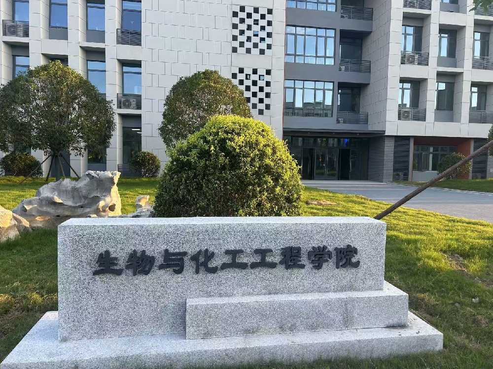 宁强县扬州职业大学体育场高杆灯项目